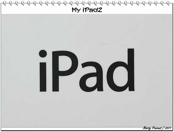 又咬了一口蘋果-iPad2