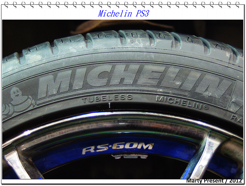 新年換新鞋-Michelin Pilot Sport 3